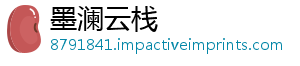 不力被监内控六度蒸发君安今年名 国泰管点亿市值-墨澜云栈